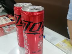 -运河城商业摩尔(太白楼路店)