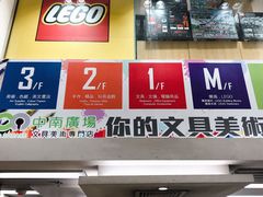 -中南广场
