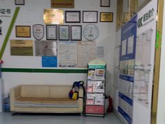 -汪喵宠物医院·骨科心脏影像·犬猫急重症ICU诊疗中心(成华分院)