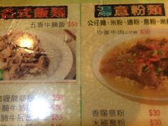 -源记茶餐厅(尖沙咀店)