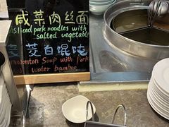 -太湖饭店玉兰厅(自助餐厅)