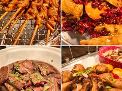 -北京朝阳悠唐皇冠假日酒店