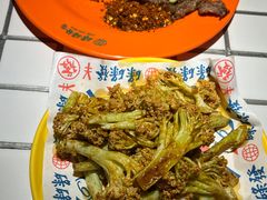 -碌碌发·东南亚风味烧烤档(体育西店)