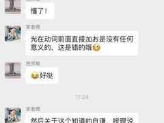 -帝京日语(春熙路旗舰校区)