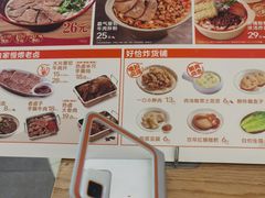 -小满手工粉(上海新世界城店)
