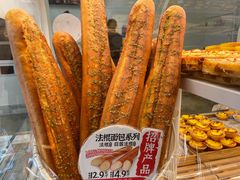 -味多美蛋糕(六里桥店)