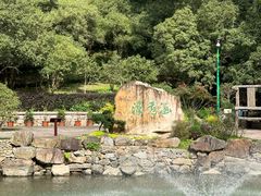 -宁波市保国寺古建筑博物馆