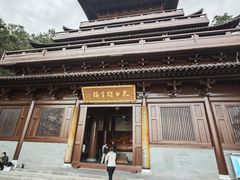 -敬亭山风景名胜区