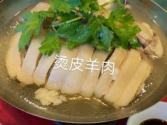 -锦江中华村农家乐饭庄