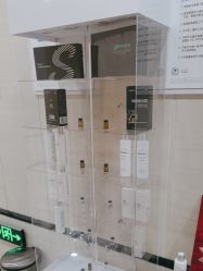 -雍禾植发