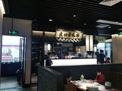 大堂-大榕树下顺德菜(融创茂店)