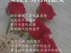 -曼朗心理咨询·旗舰店