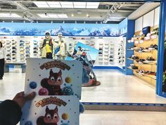 -松雷商业(南岗店)