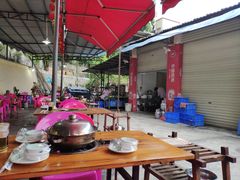 -章记正宗南岗鱼蛋火锅