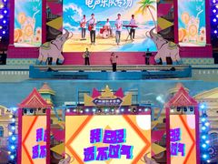 -广州融创水世界