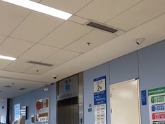 -首都医科大学附属北京天坛医院