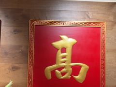 -味福记·江西小炒·南昌小吃(青山湖万达店)