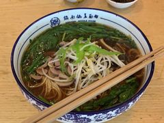 -镇南锅盖面馆(解放路店)