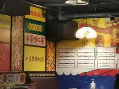 -玛嘉烈(北京金融街店)