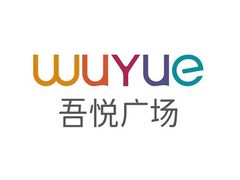 -吾悦广场(南京鼓楼店)
