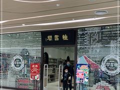 -钟书阁(群光广场店)