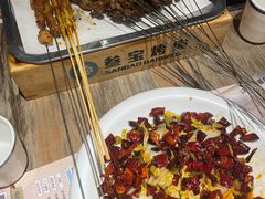 -叁宝烤肉·西安烧烤(东三爻店)