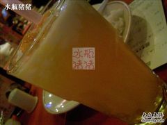 芒果椰汁芦荟爽-湘爵士(王府井百货黄兴中路店)