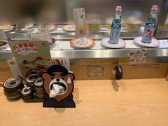 -元气寿司(新城市广场店)