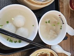 -同利肉燕老铺(澳门路店)