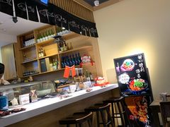 -鲸山上·私房日料(泰达MSD店)