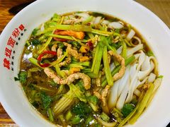 -肆姐面粉馆(坡子街店)