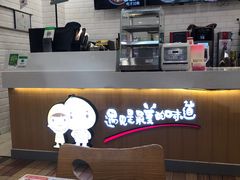 -李先生牛肉面大王(北京站售票厅餐厅)