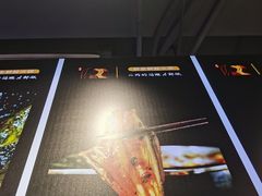 -蛙一刀·麻椒鱼火锅(金仙桥店)