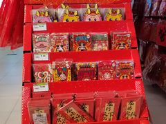 -永辉超市(百子湾店)