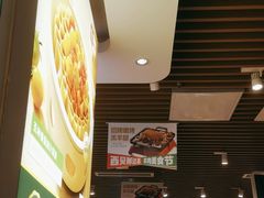 -西贝(凯德壹中心店)