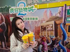 -金逸影城(荟聚IMAX激光店)
