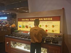 -巴奴毛肚火锅概念餐厅