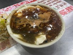 -真素诚(玉泉路总店)