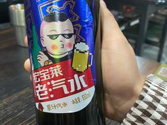 -the frypan韩国炸鸡啤酒(五路居店)