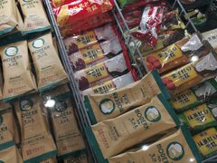 -GranVida生活超市(海信广场店)