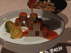 -新荣记(椒江店)