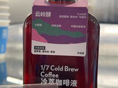 -Something For(同方信息港店)