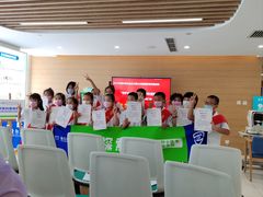 -天津大学爱尔眼科医院(天津总院)