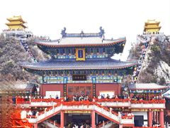 -老君山风景名胜区