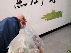 -宝圆斋清真糕点·蛋糕