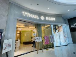 -TTNAIL天天美甲