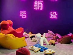 -VS SPORTS PARK运动玩乐园·团建·生日会(合生汇店)