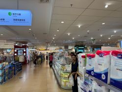 -孩子王童乐园(吾悦广场店)