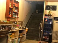 -泡椒王自助铁板烧(天生丽街店)