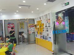 -童程童美·信息学竞赛·乐高机器人编程(龙华校区)